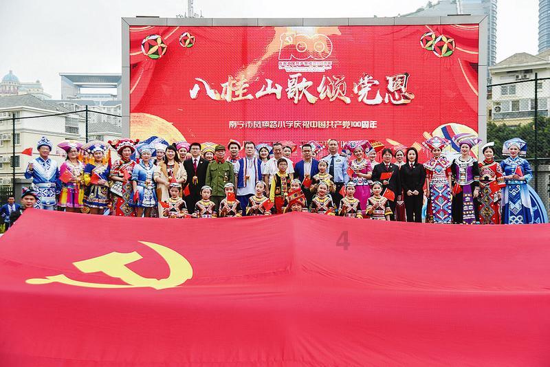 机械迷城